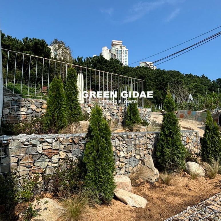 참좋은조경 이미지