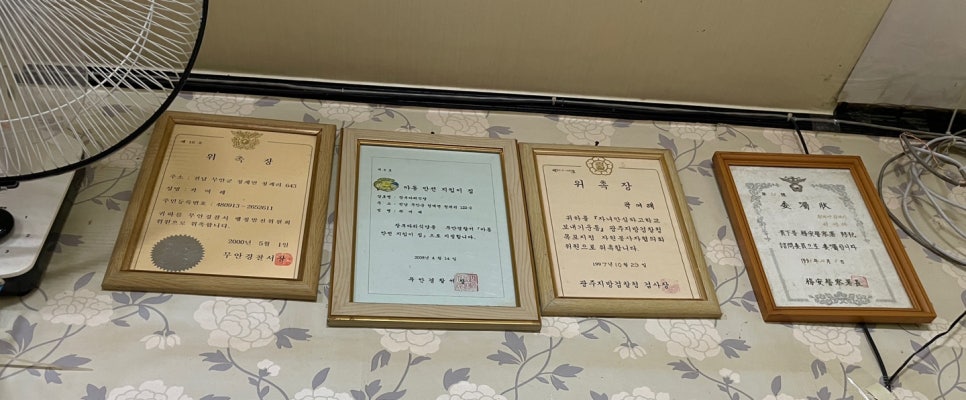 럭키식육 이미지