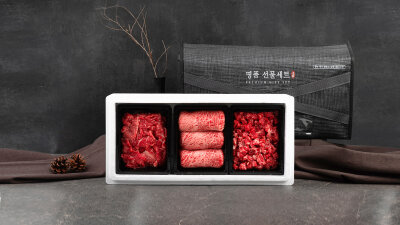 프리본 인터내셔널 주식회사 이미지