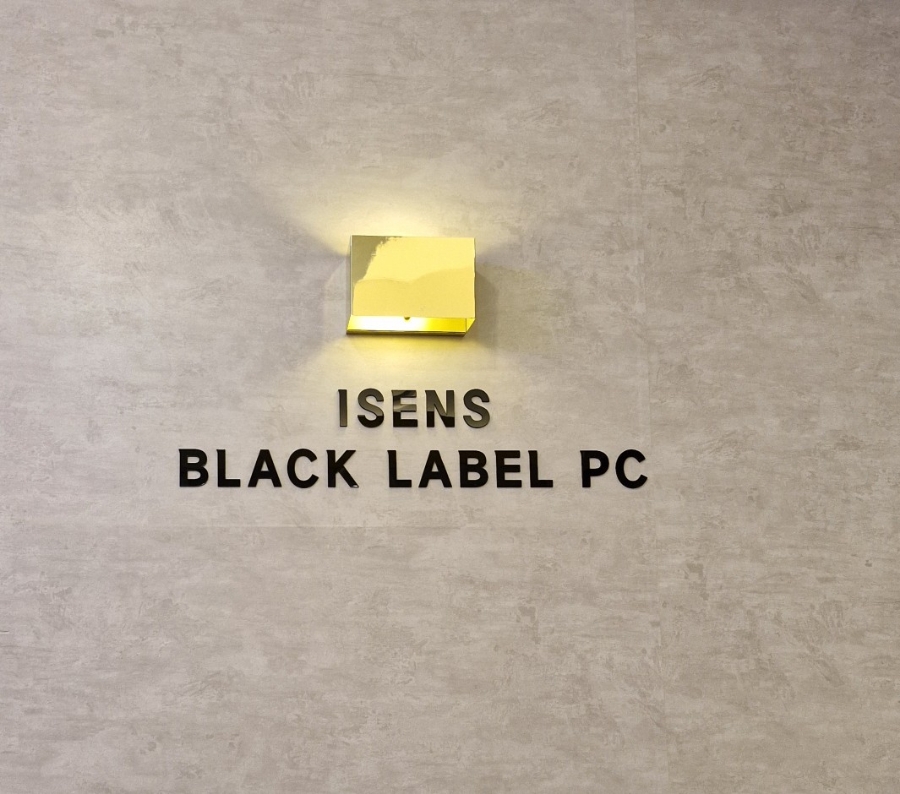 아이센스블랙라벨PC존시흥 이미지