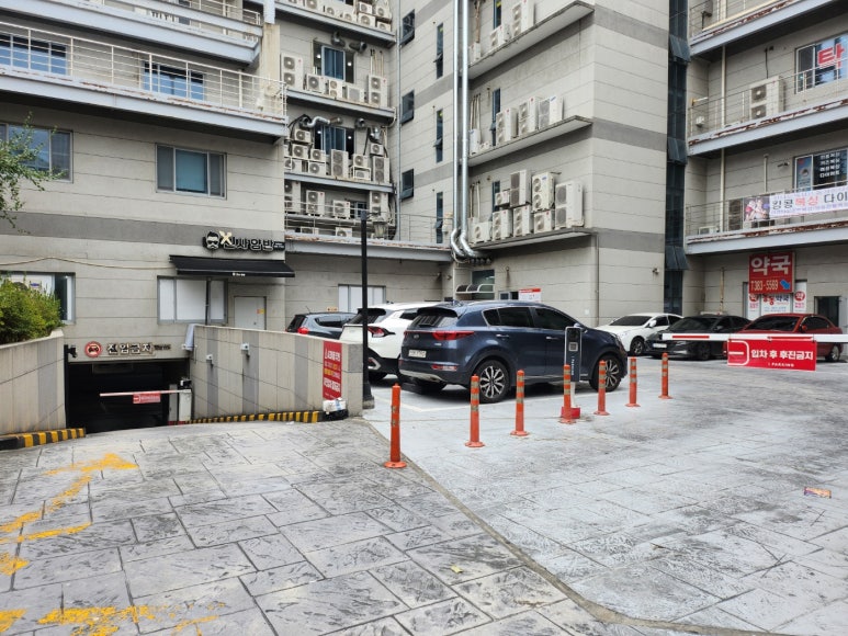 신사양반 이미지