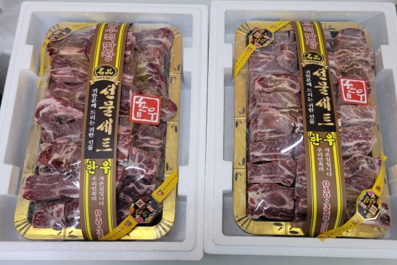좋은아침페스츄리동편마을점 이미지