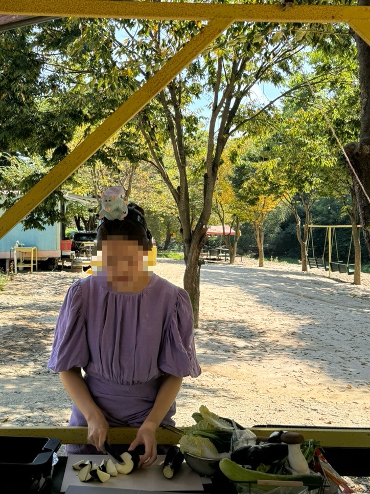 모곡마트 이미지