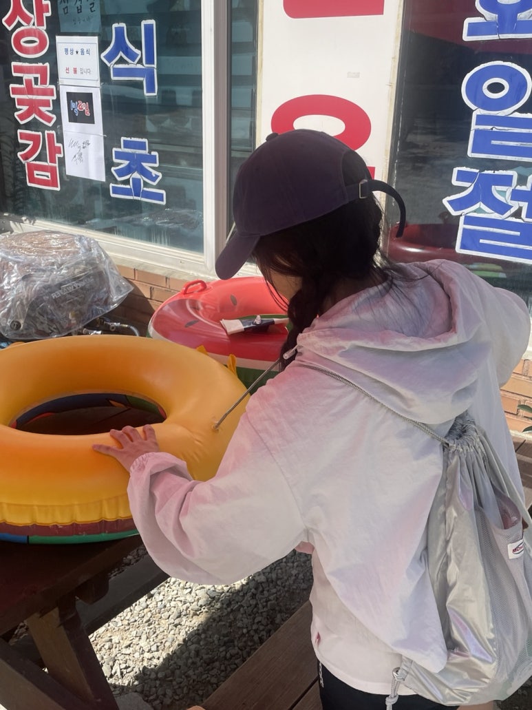 진포자동차종합정비센터 이미지