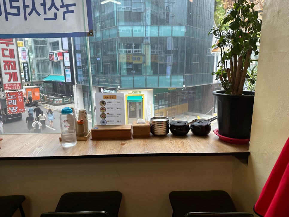 광희칼국수 이미지