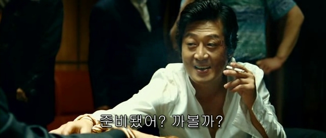 정자동스마트카 이미지