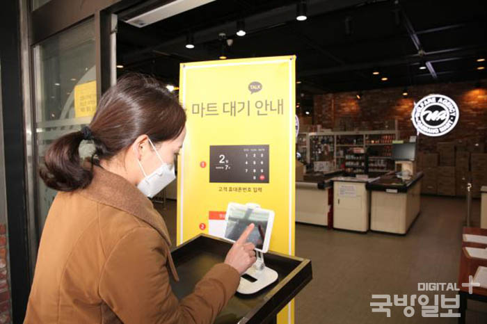 군인창고형 이미지
