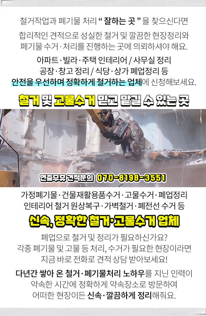 (주)아송 이미지