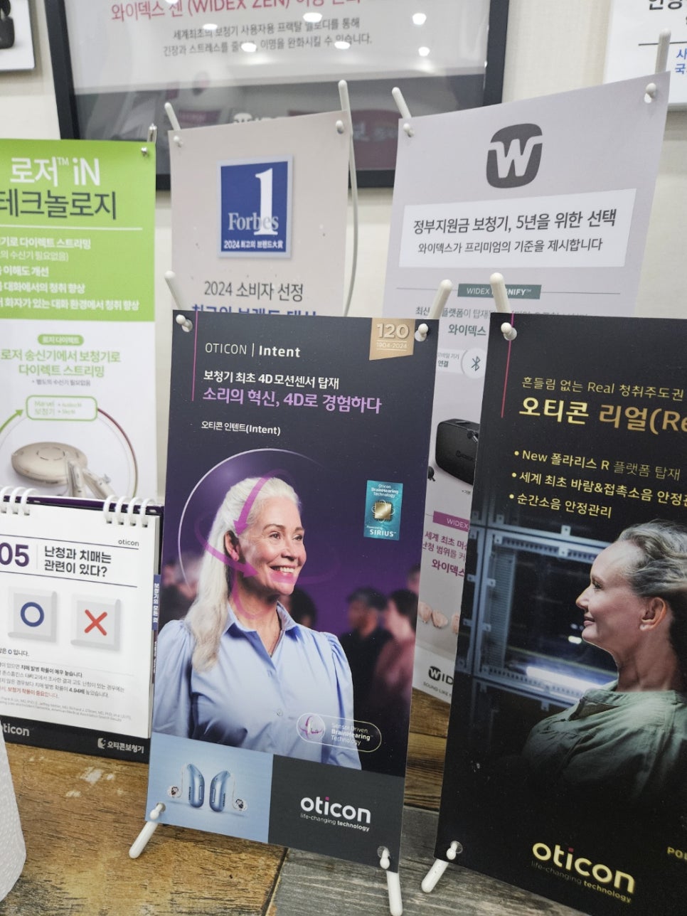 어치브업 이미지