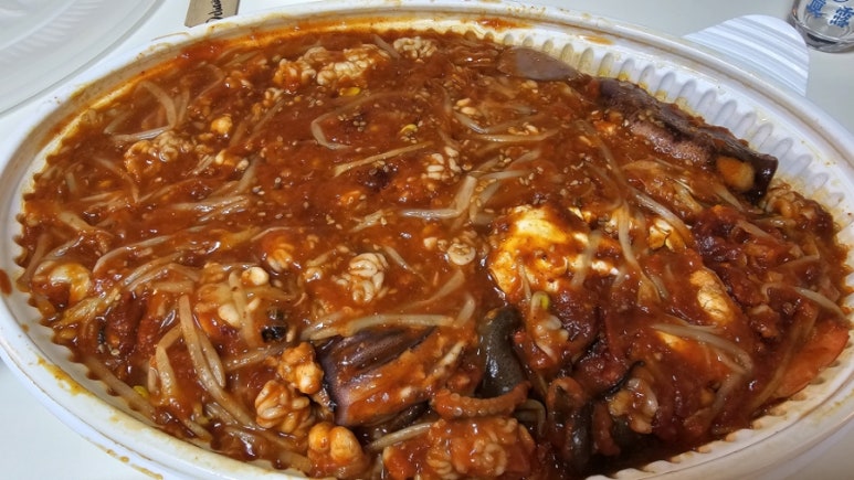 국가대표아구찜 이미지