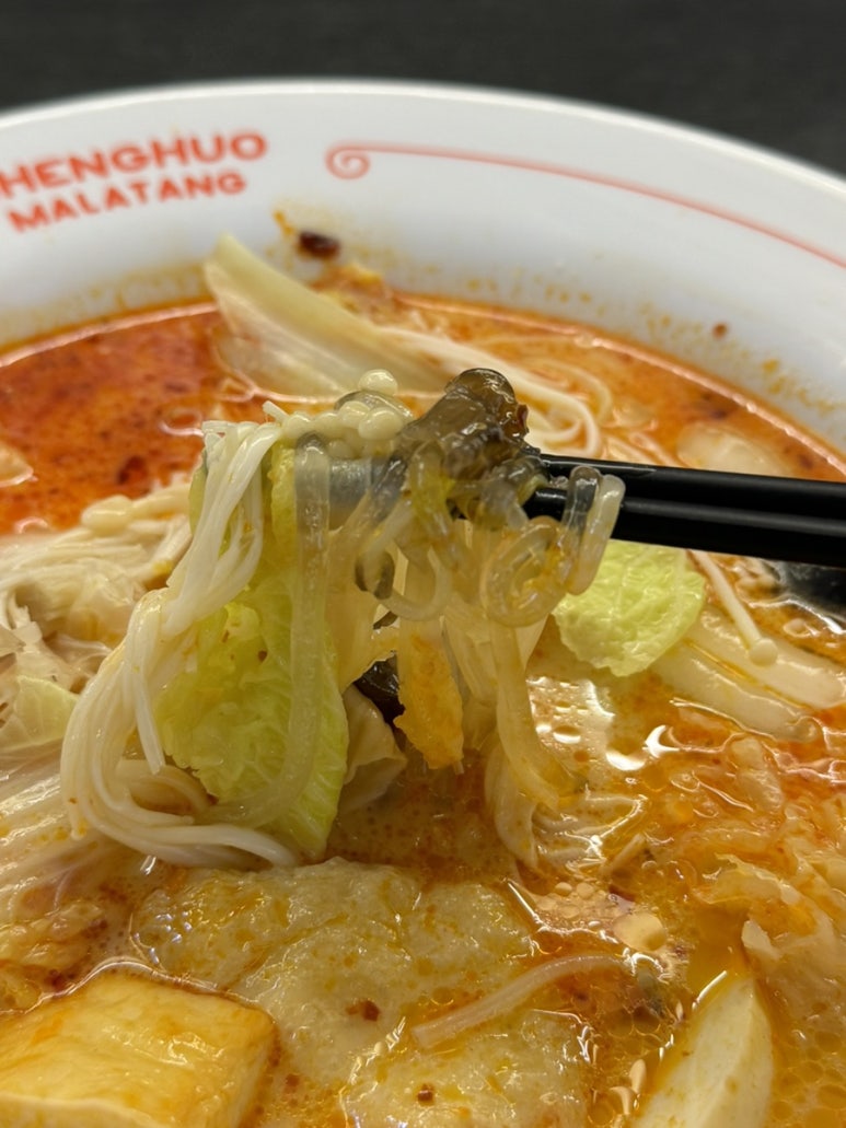 청두마라탕훠궈 이미지