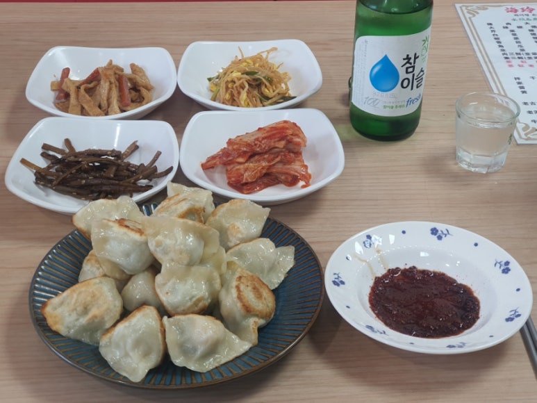 하이링손만두 사진 6