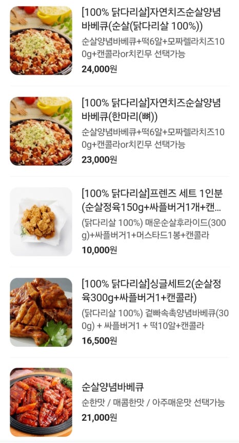 허브앤솔 이미지