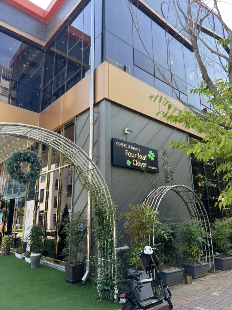 카페클로버 이미지