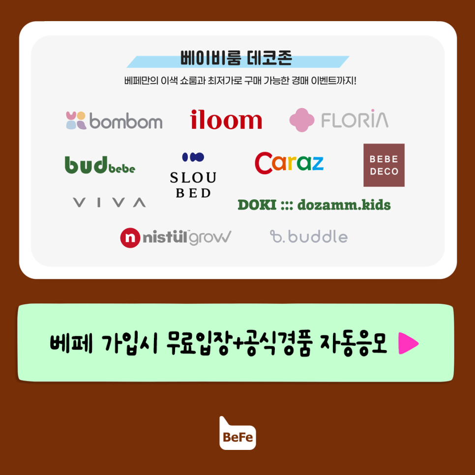 올담하우스 이미지