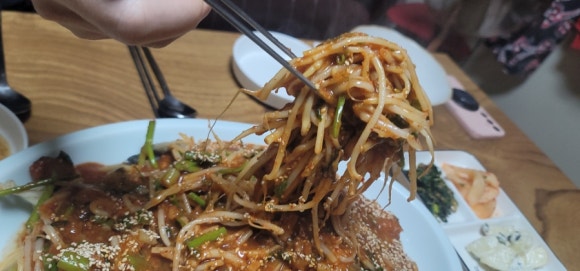 아줌씨아구찜 이미지