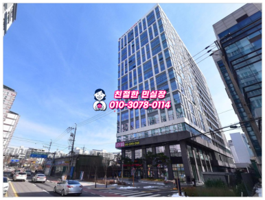 강남유통 이미지