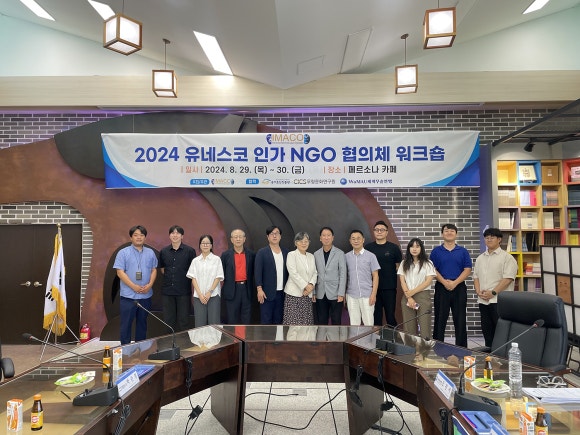 (사)한국문화예술연구원 이미지