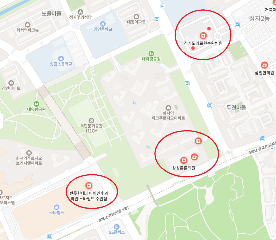 화서치과의원 이미지