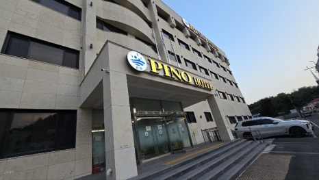 피노호텔키즈 이미지