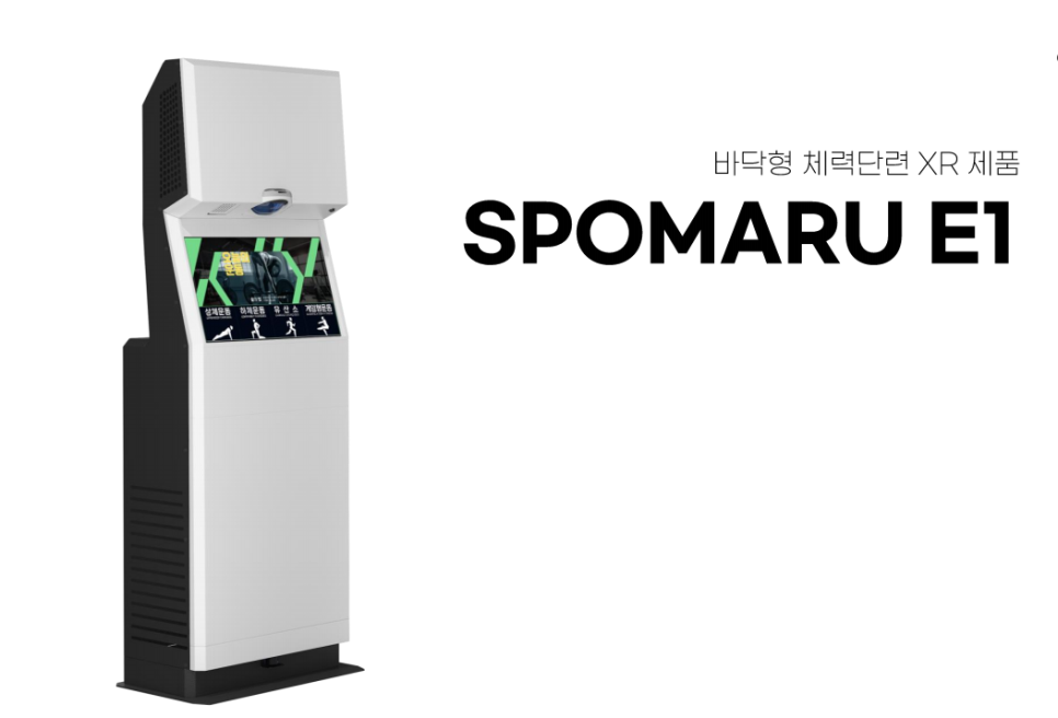 에이브이컨텐츠 이미지