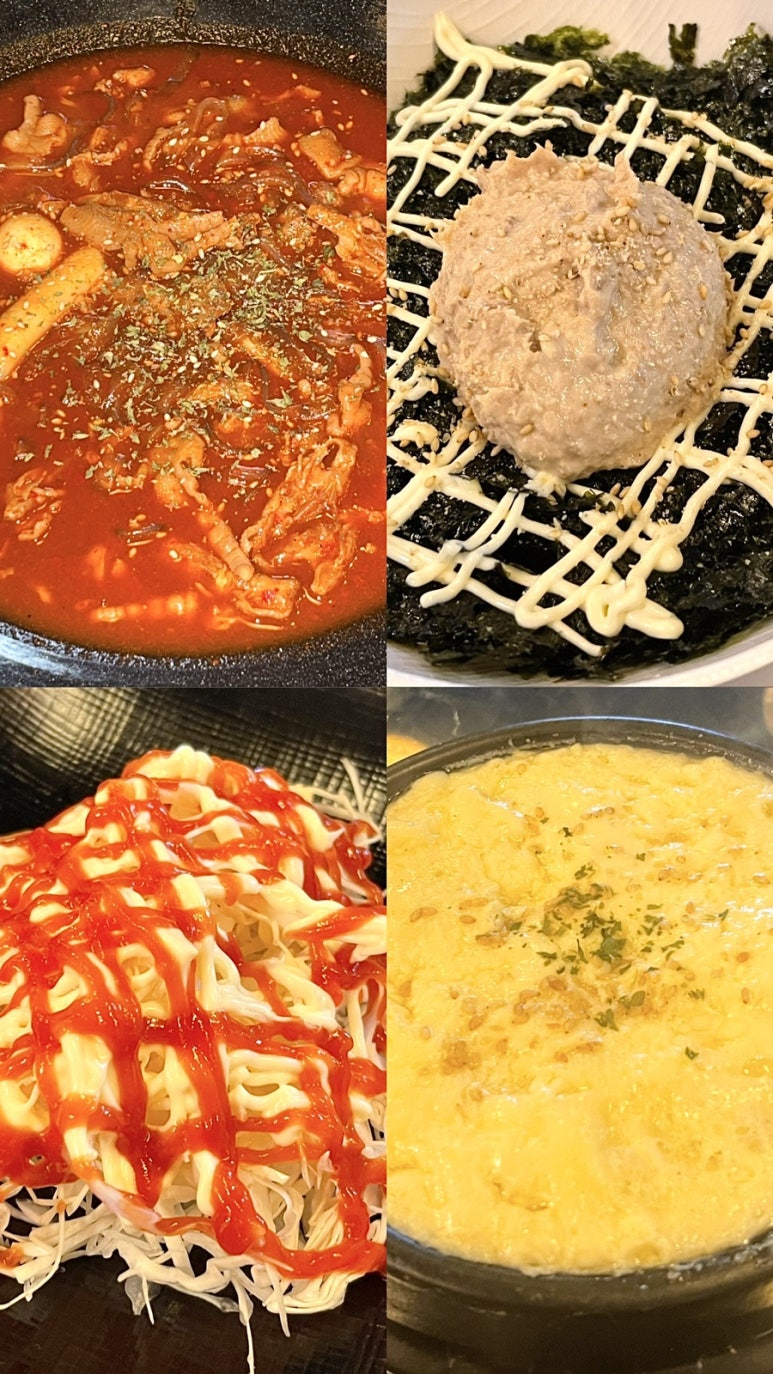 빈이닭발 이미지