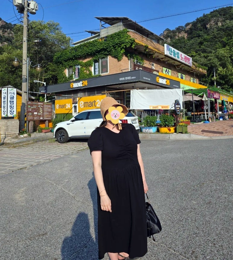 산정스테이 이미지