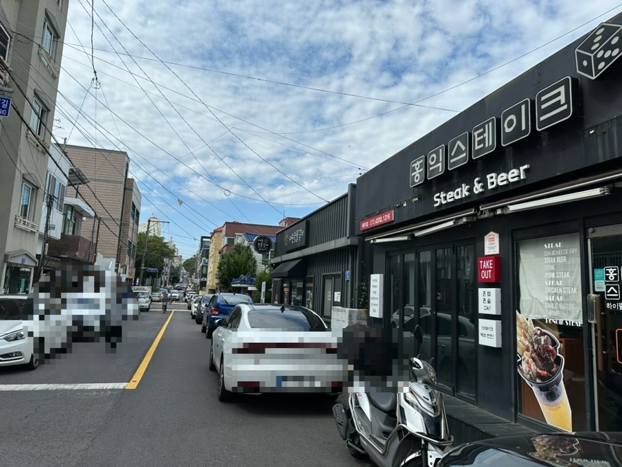 새손숯불갈비 이미지