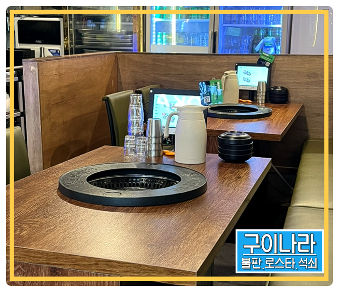 조선제일돈 이미지