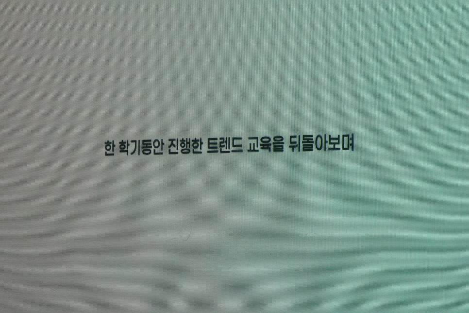 광고매니아 이미지