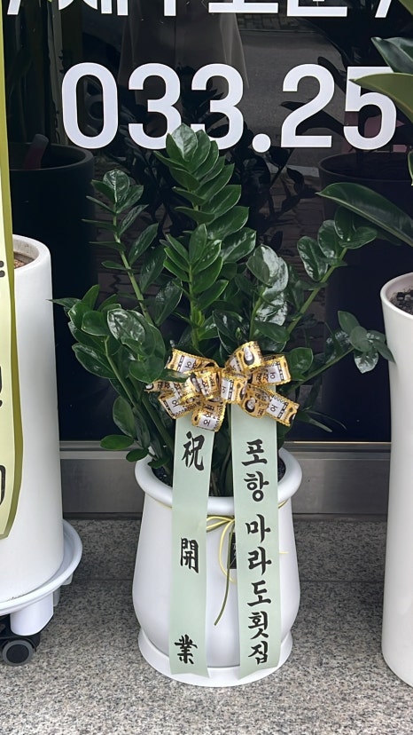 안김세무회계 이미지