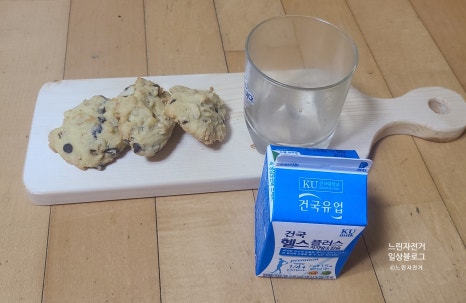 건국우유화순대리점 이미지