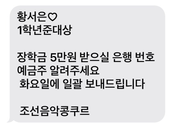 룩스피아노 이미지