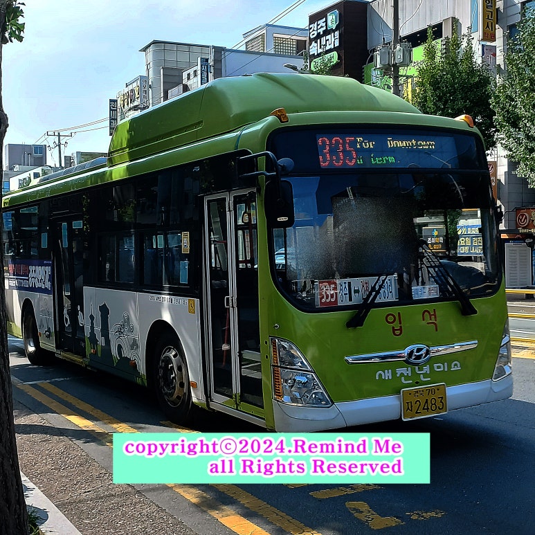 광명마을(신경주) 이미지