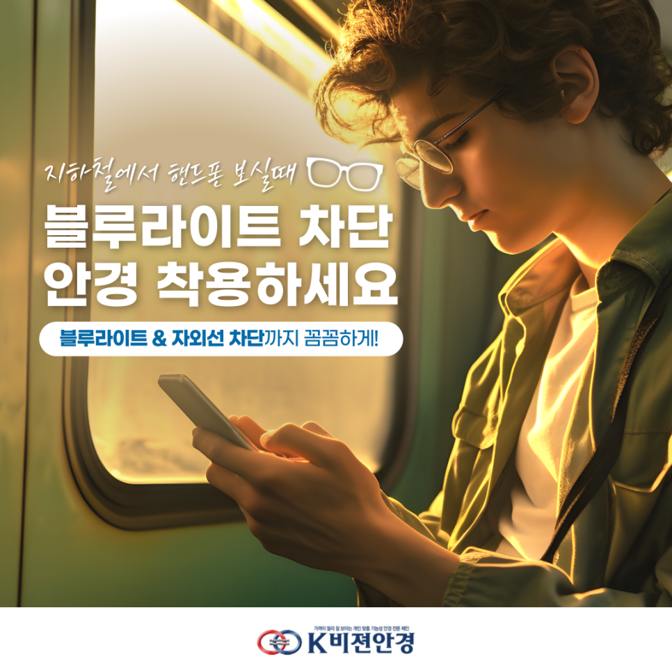 케이비젼 이미지