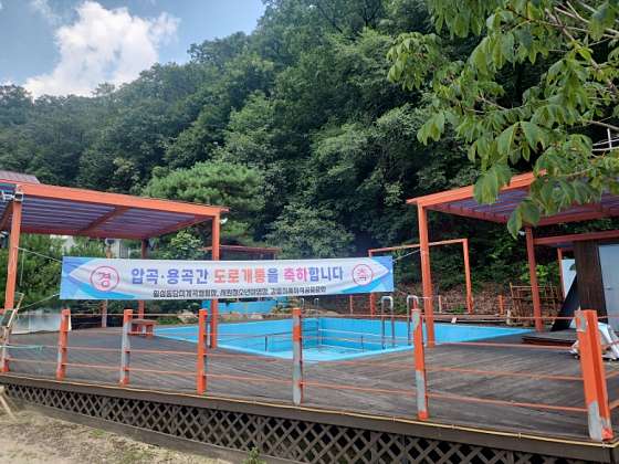 횡성 동당미계곡 캠핑장 이미지