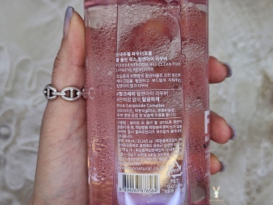 클린앤픽스 이미지