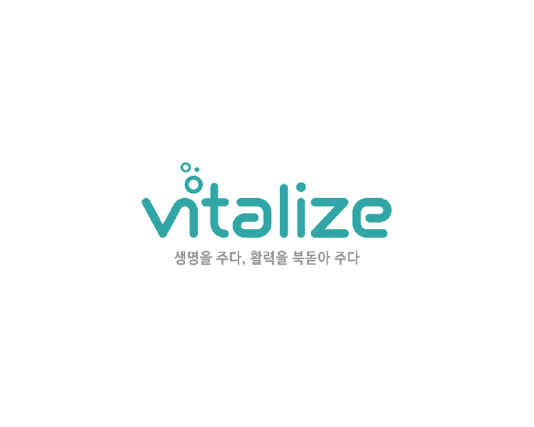 바이탈라이즈(vitalize) 이미지