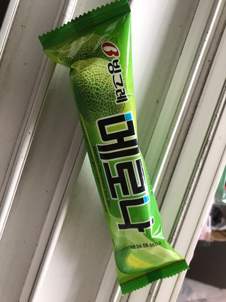 복권당첨 이미지