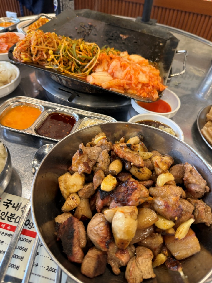 평해뒷고기 이미지