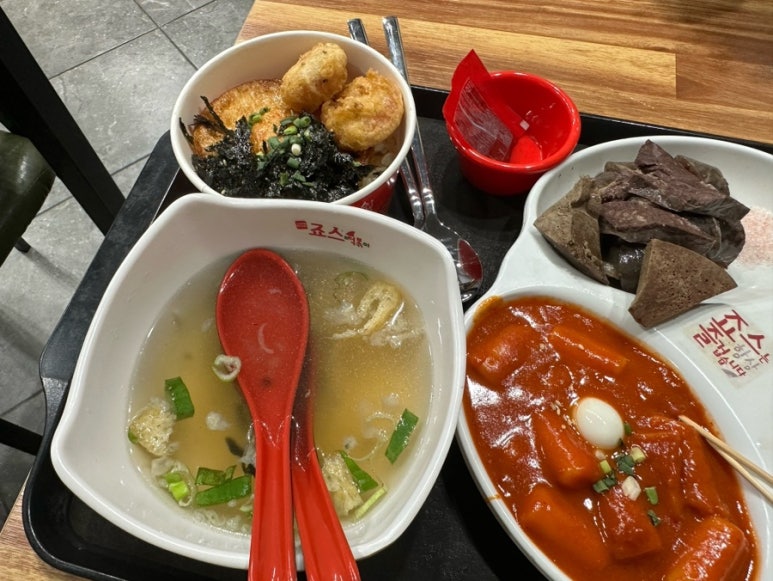 죠스떡볶이 신대방역점 사진 7