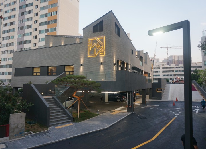 부산언양불고기 이미지