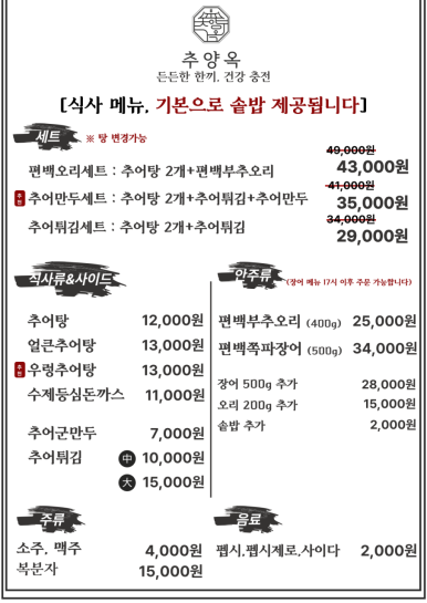 후암동싸이드 이미지