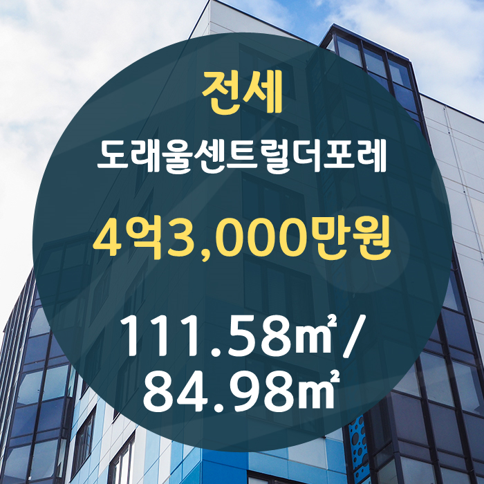 덕양건설(주) 이미지
