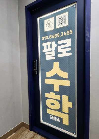 메가밥스 이미지
