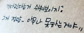 성동 슈퍼 이미지