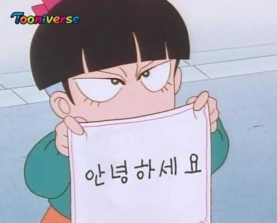 커피린 이미지
