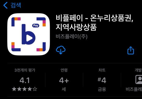 피아노노래연습장 이미지