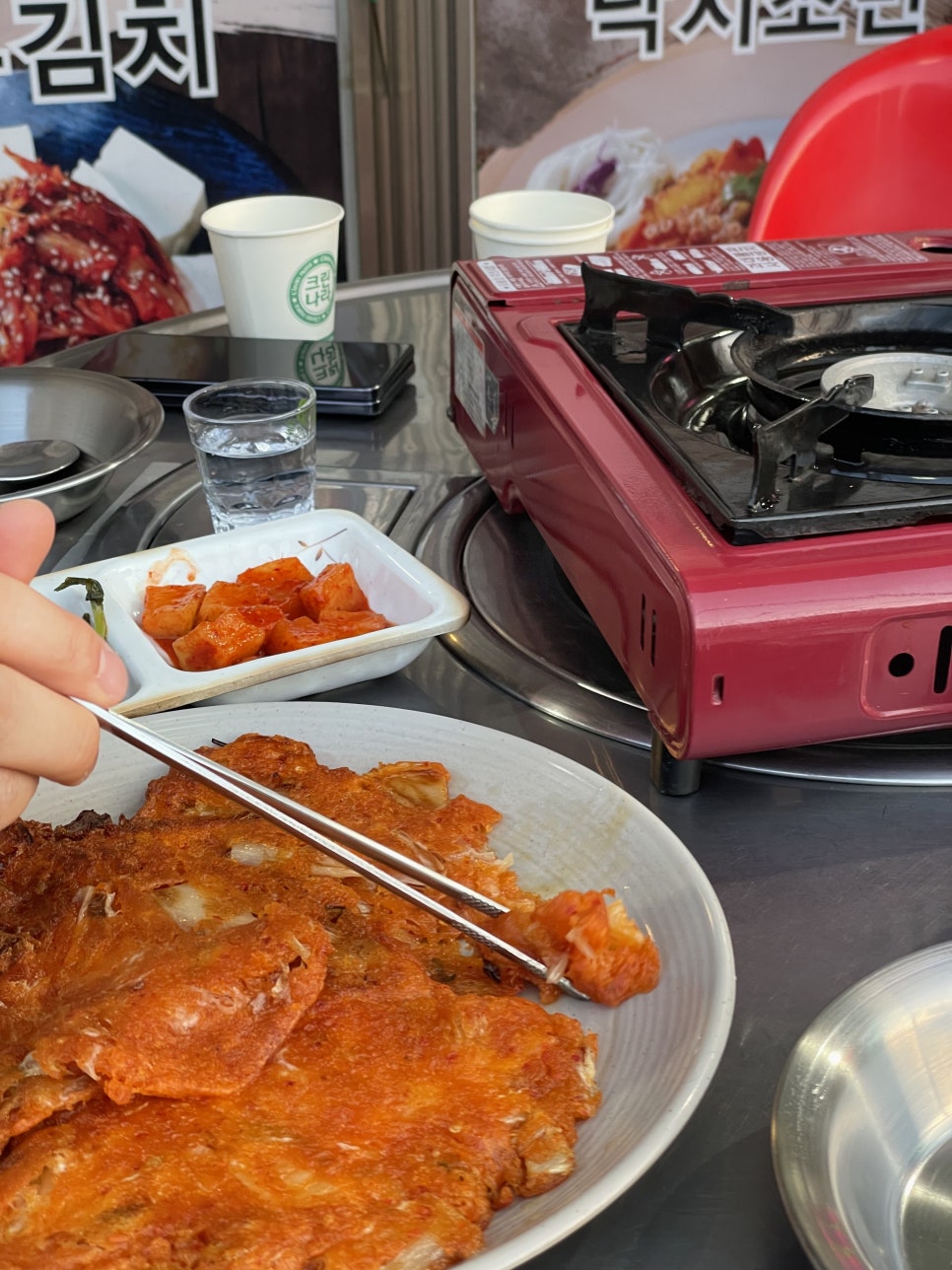 포차포차 이미지
