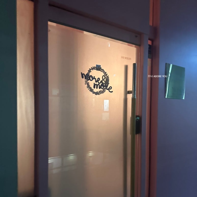 모모폴스튜디오 이미지